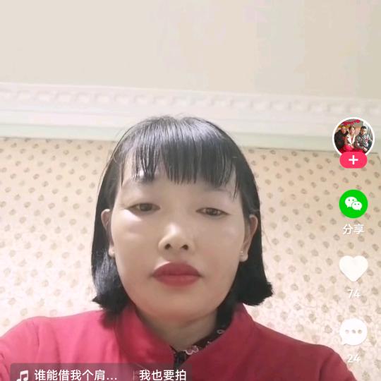 孤独的自己71