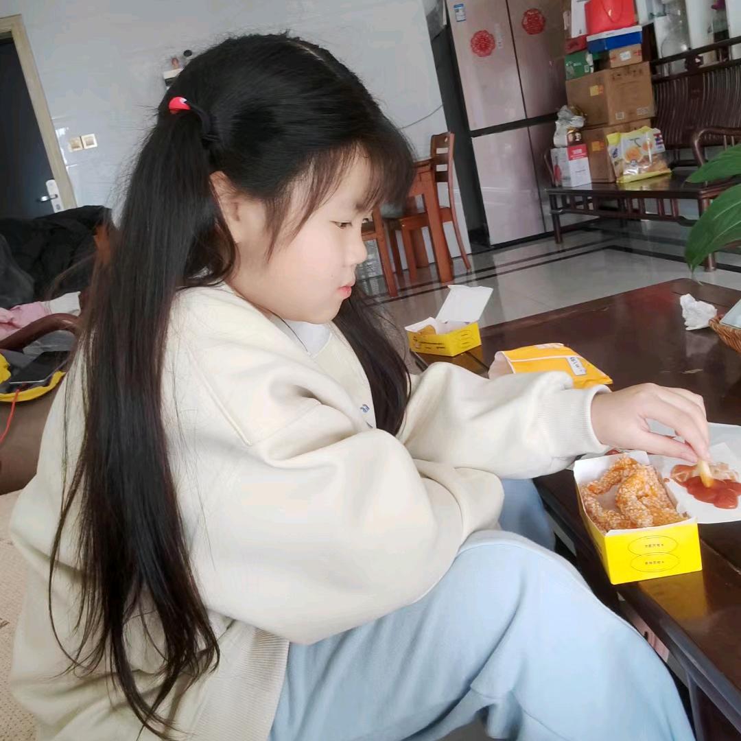 福