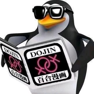 下水道老叔