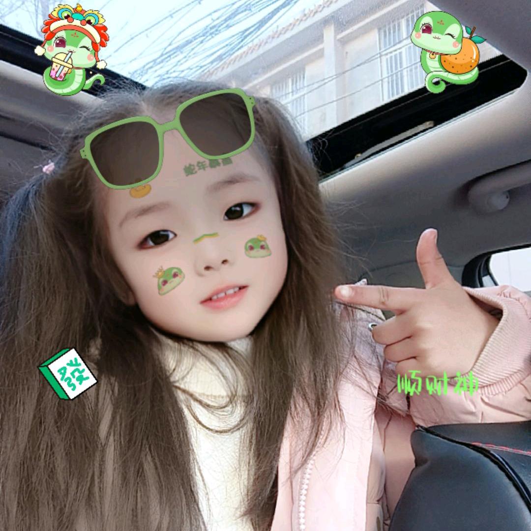 611