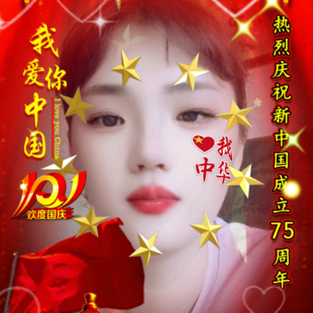 春暖花开