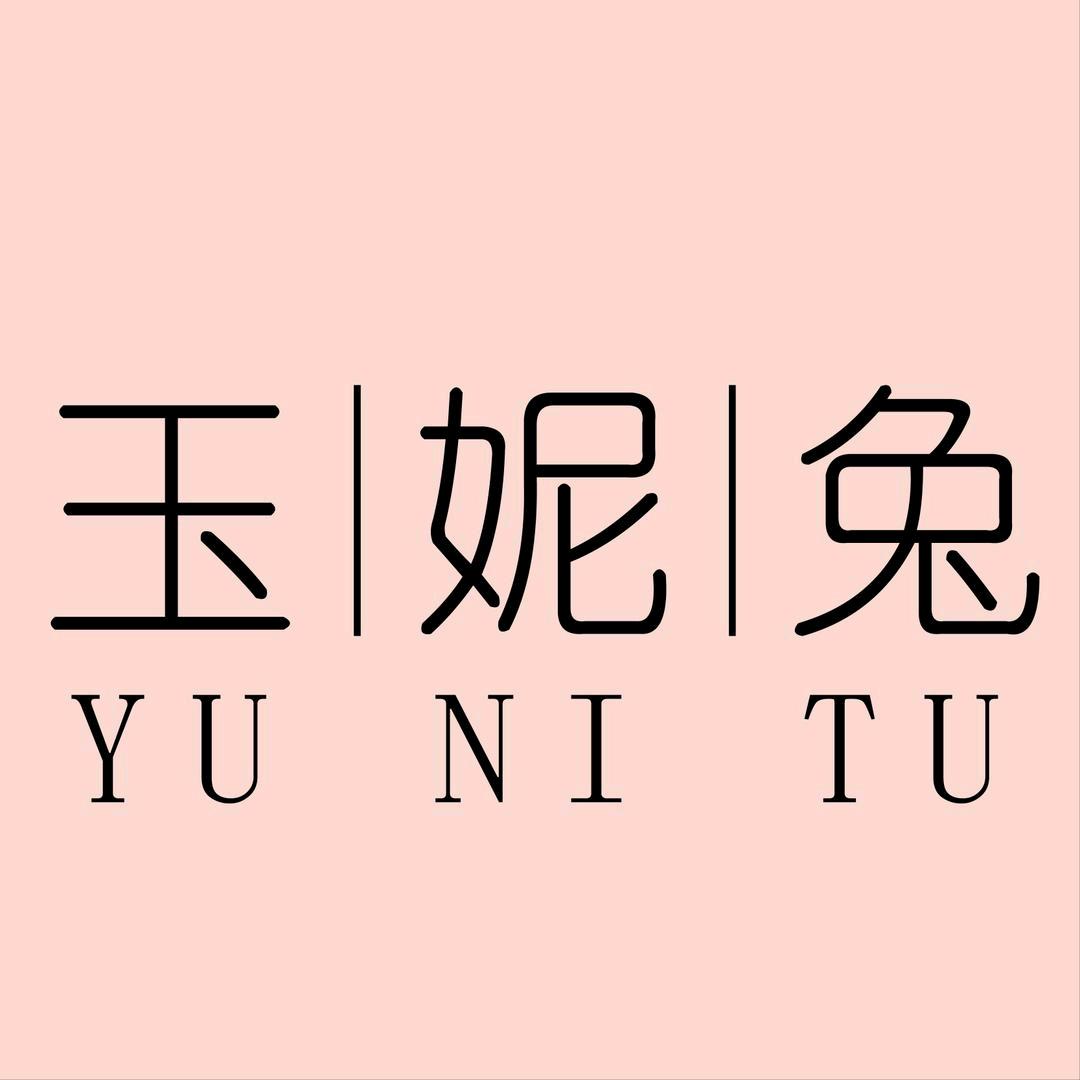 玉妮兔女装旗舰店
