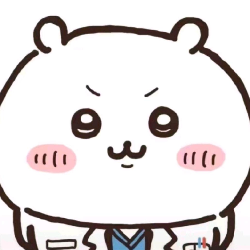 决蓁