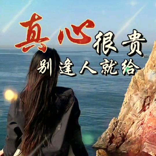 创业家政～家庭高级管理师