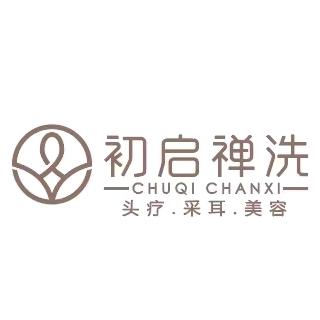 秦淮区初启美容美发店