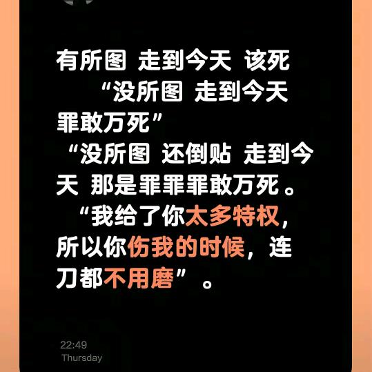 未来可期&