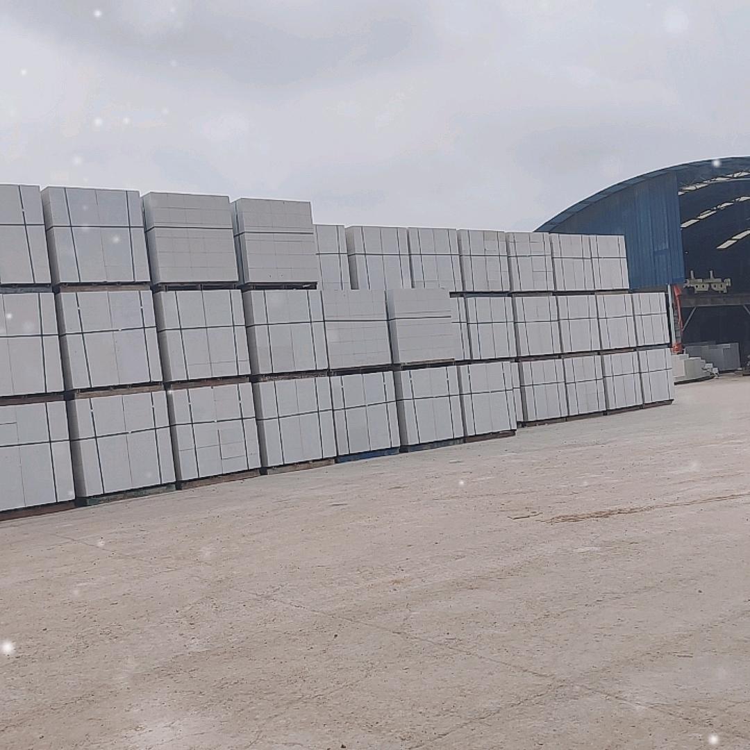 砚山宸霖加气砖