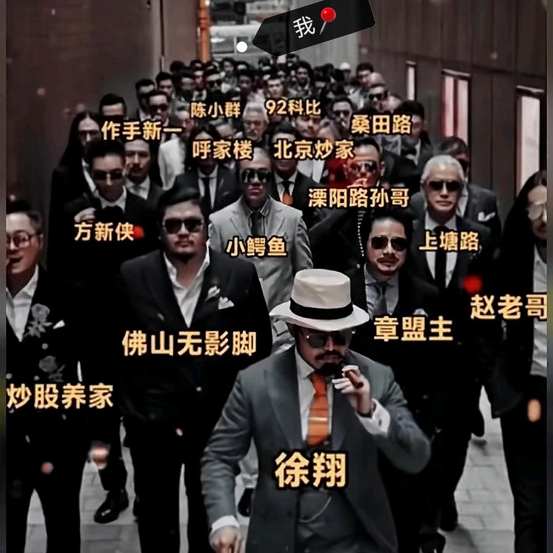 回本🤜🤛回本