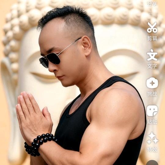 乐清艺点广告传媒有限公司