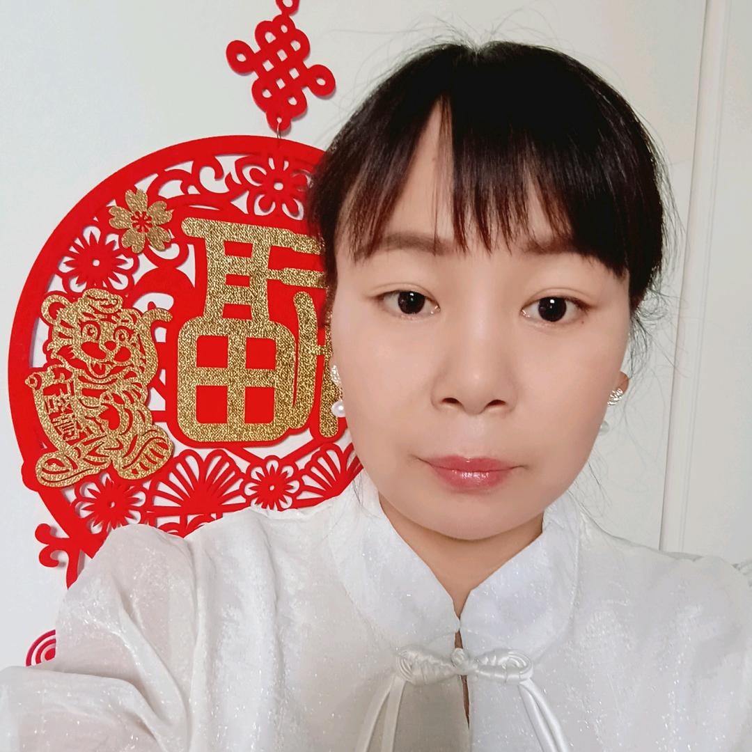 真诚待人（请勿连赞）