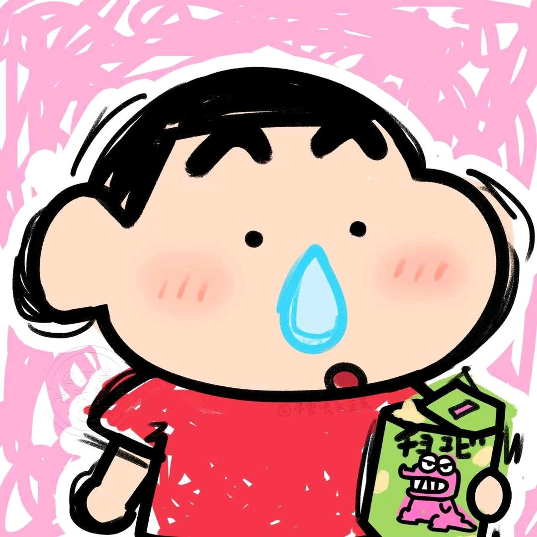 星河✔