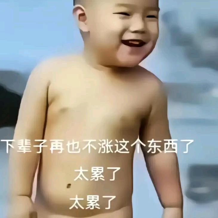 晚风吹人醒万事藏于心