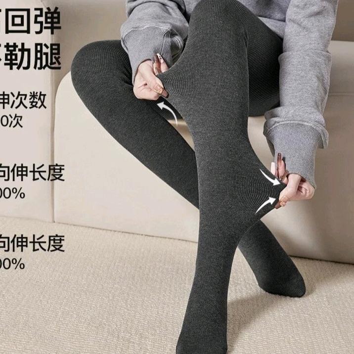 温州时尚光腿神器