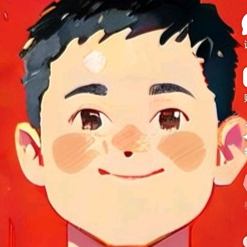 ໑ຼ້ₒ₂₅ོ郑👌