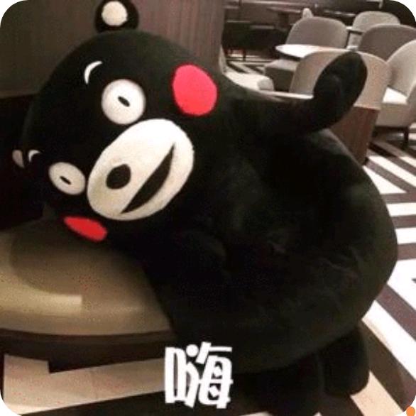 子木小剧