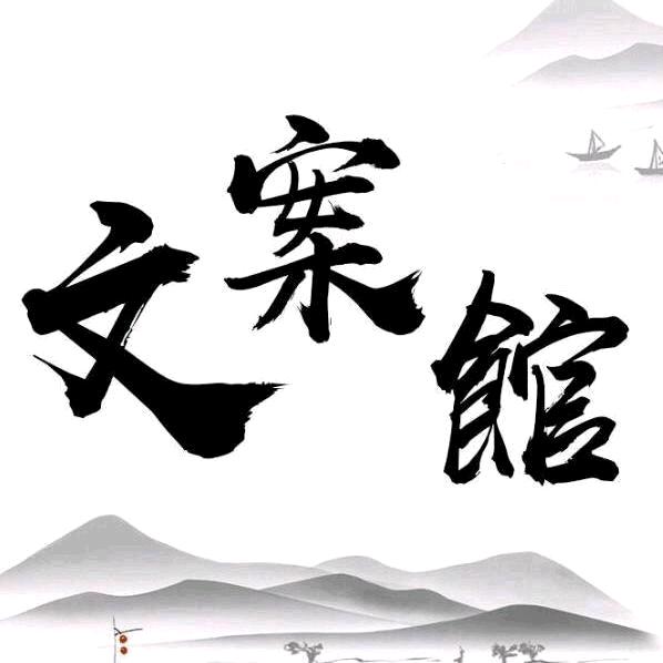 大婶@