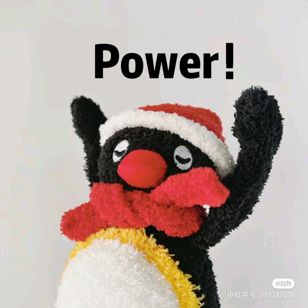 特瑞日用品超市