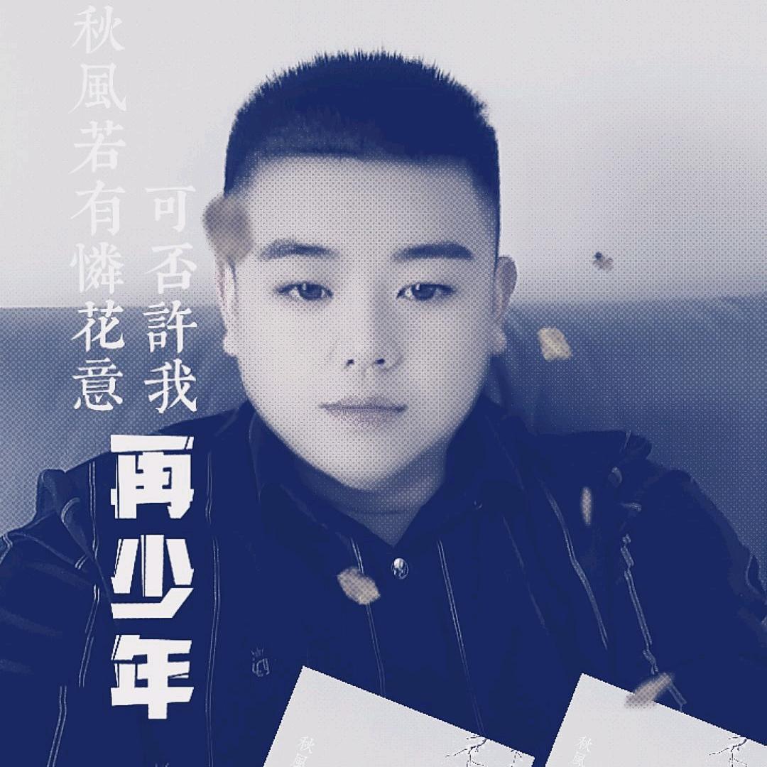 保镖替身