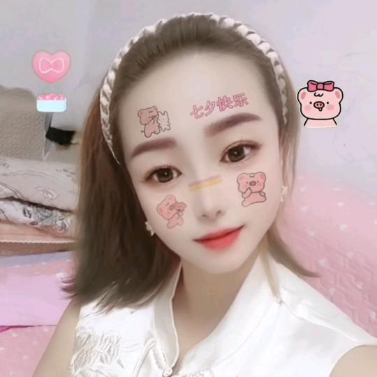 💑一路🈶你陪伴💑