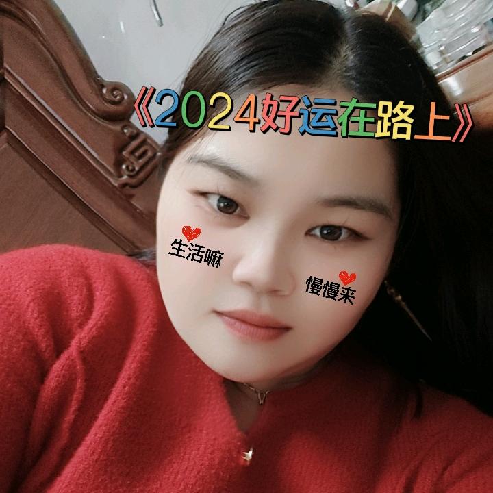 幸福一家