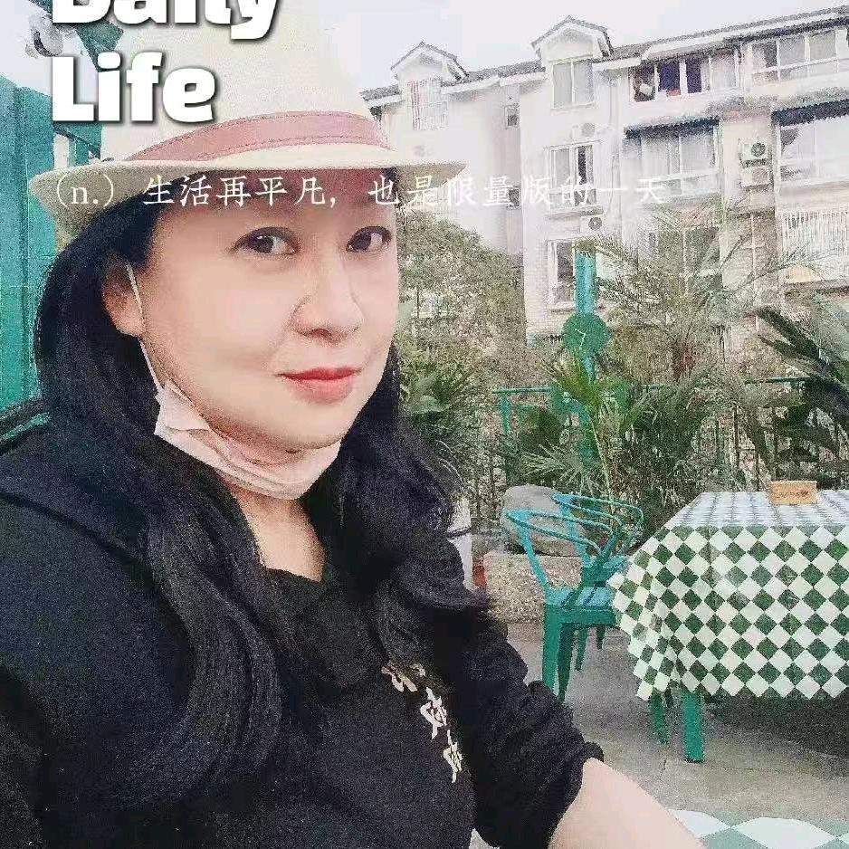 梅姐