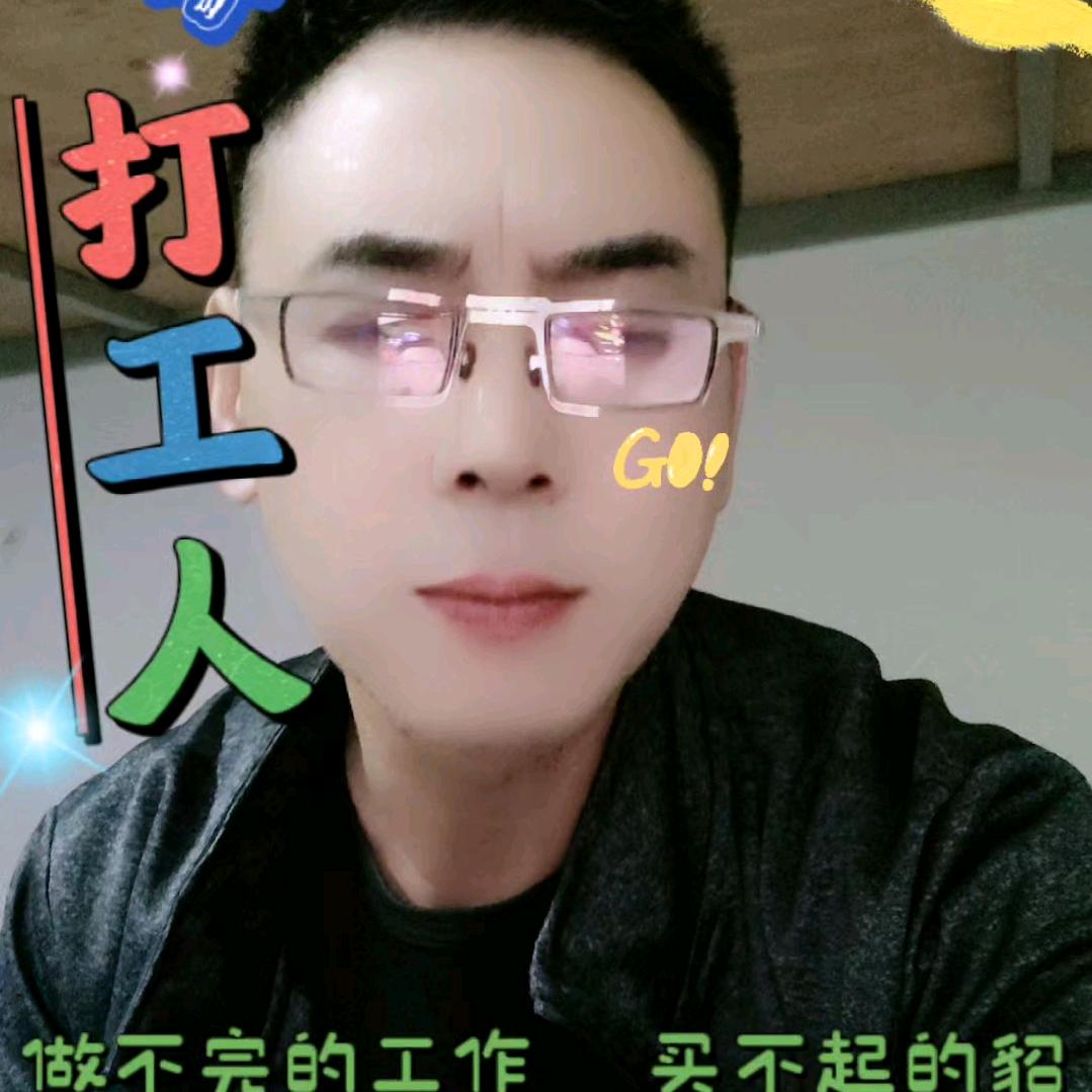 王海林