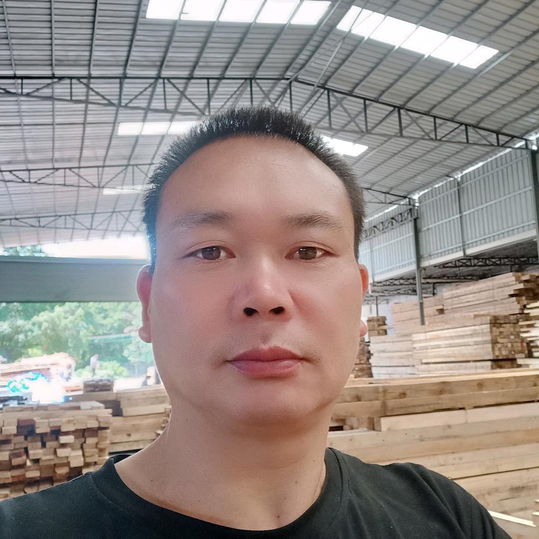 成记木业