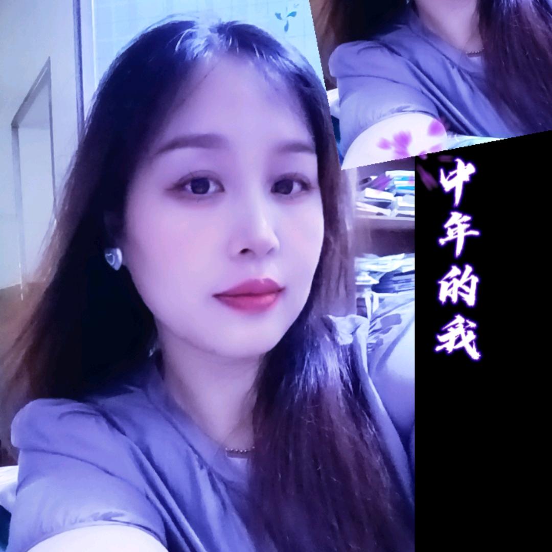 永恒的记忆