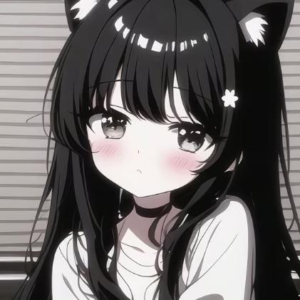蔫掰妹妹