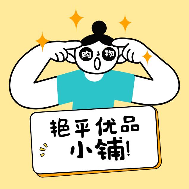 希望在转角💞💖