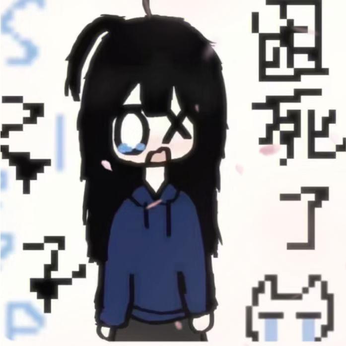阳莱