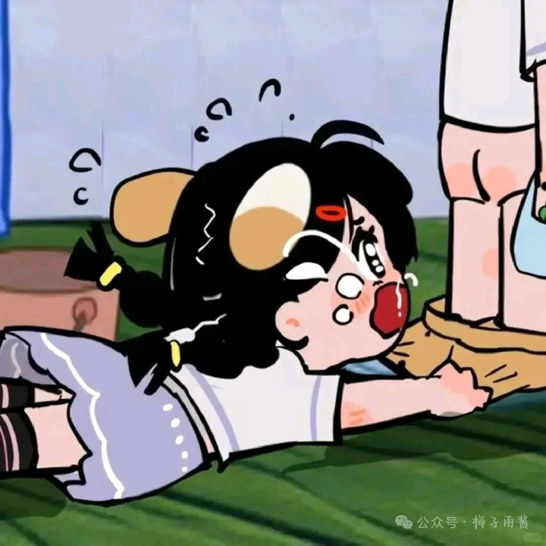 ෆ明人不放暗屁ʚʕ̯•͡˔•̯᷅ʔɞ