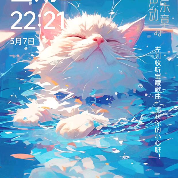 水塘也会溺水