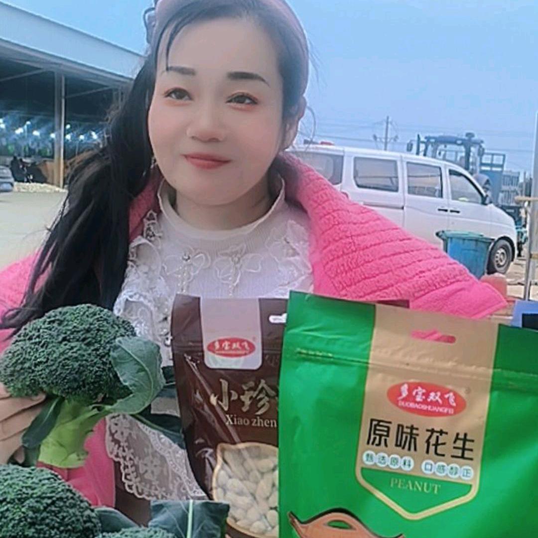 卖土特产的快递姐