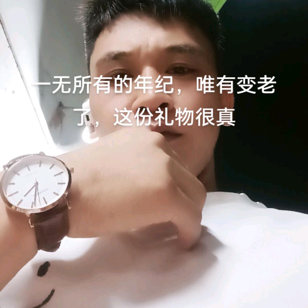 洱海情