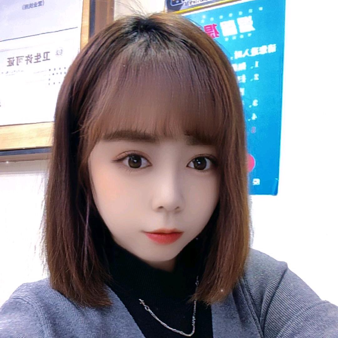 瑶瑶