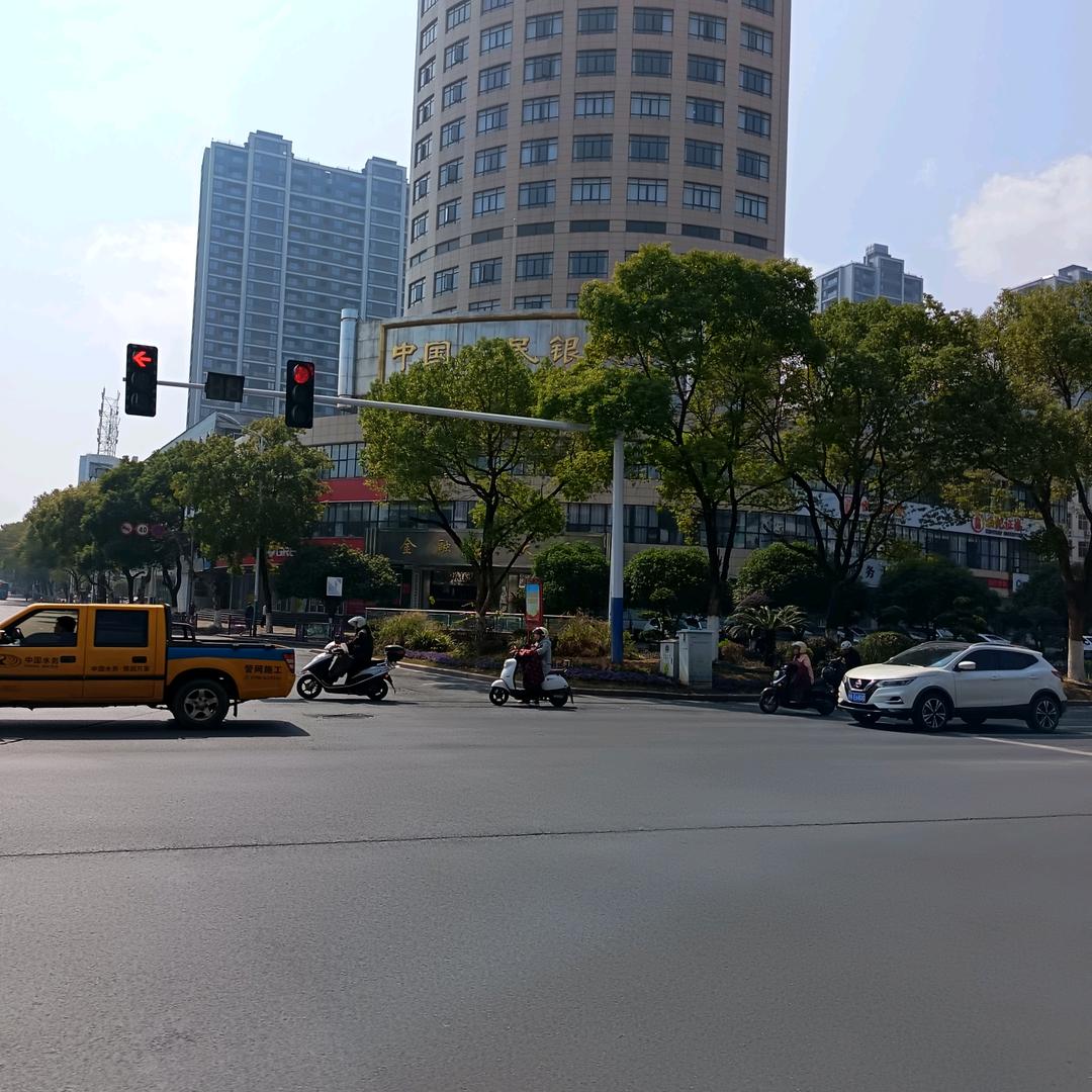 兴中