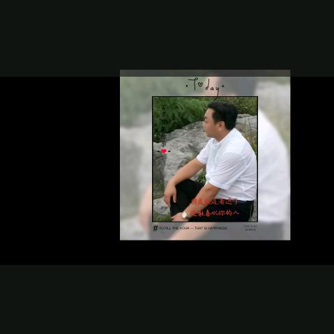 游乐指南（锋哥）