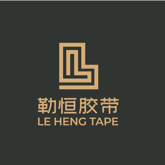 济南勒恒胶带厂