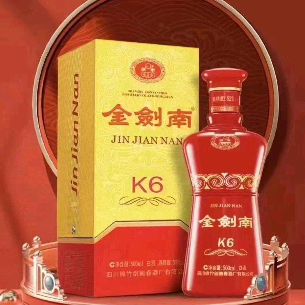 大名湖畔