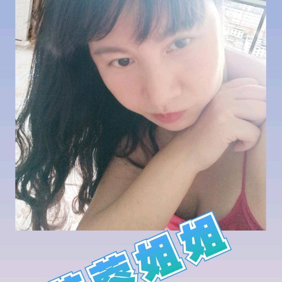 芙蓉姐姐，点击我的图像，在橱窗里下单