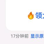 青音帆
