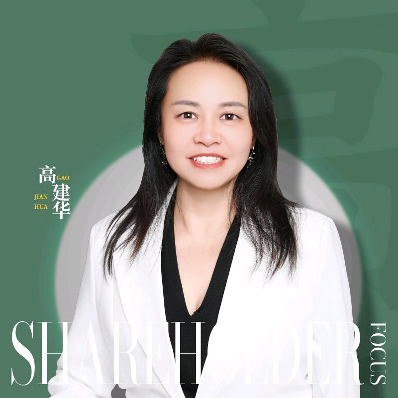 建水媛匠品牌孵化官高姐
