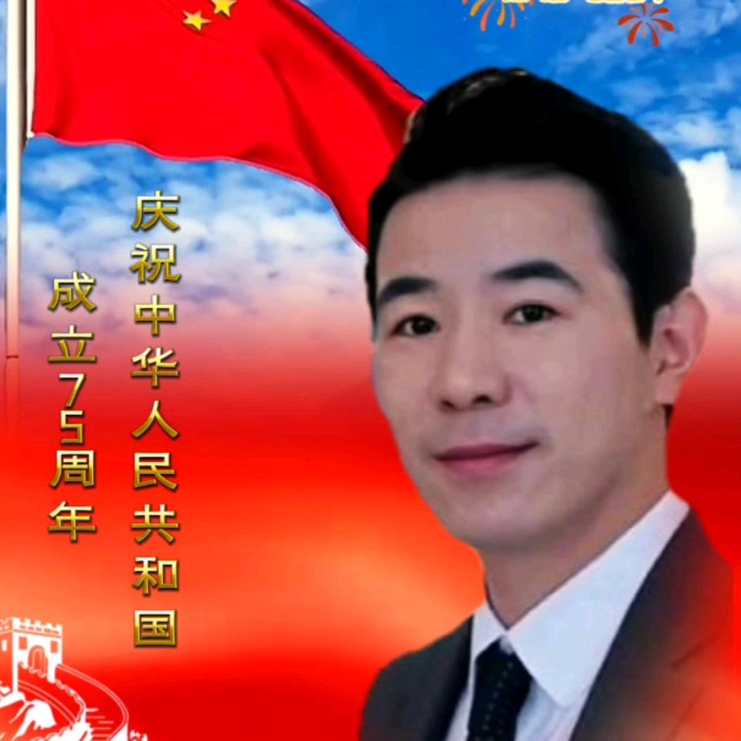 人要靠自己
