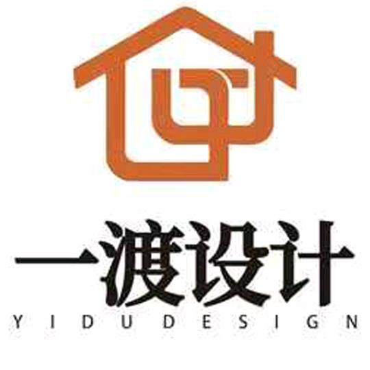 一渡设计