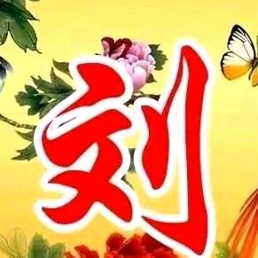 心灵的深处
