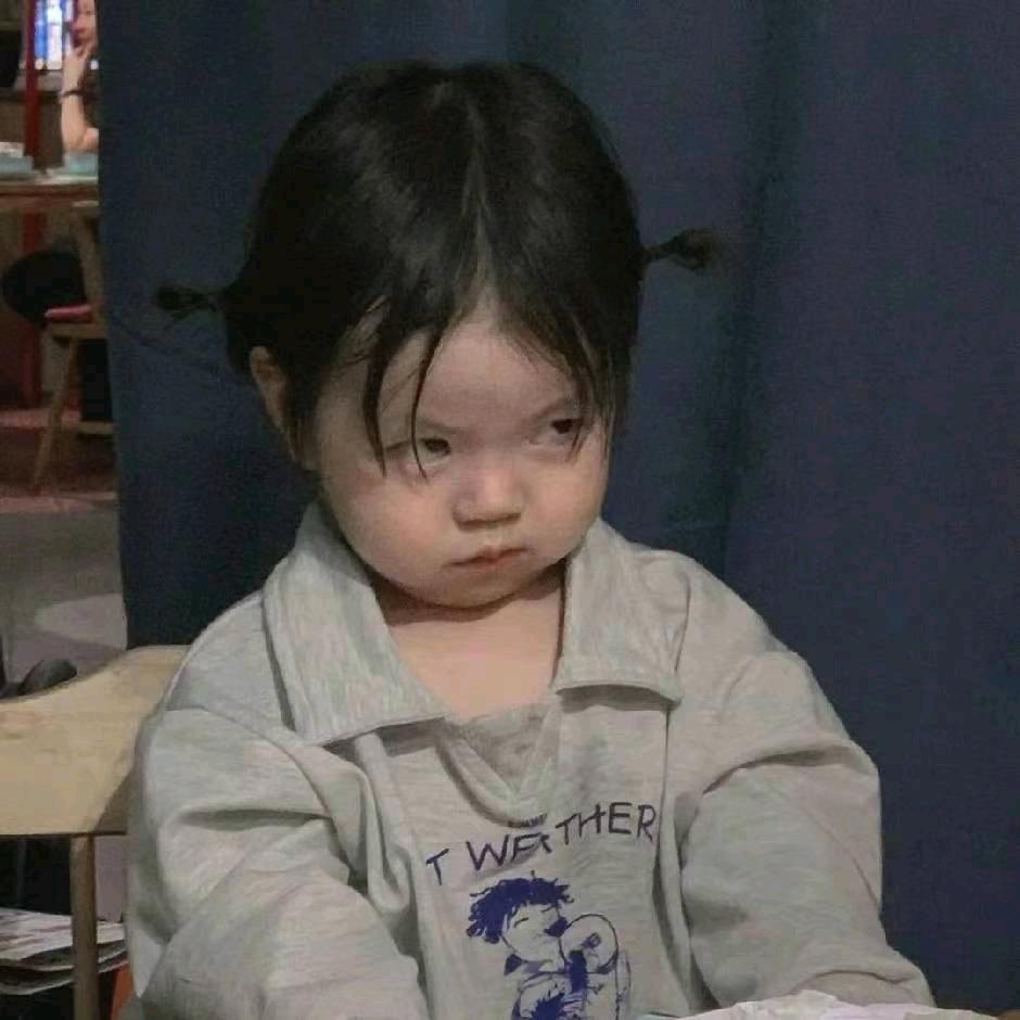 特效药