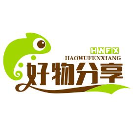 好物百货