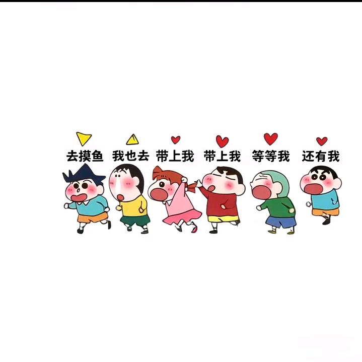 紫荆花