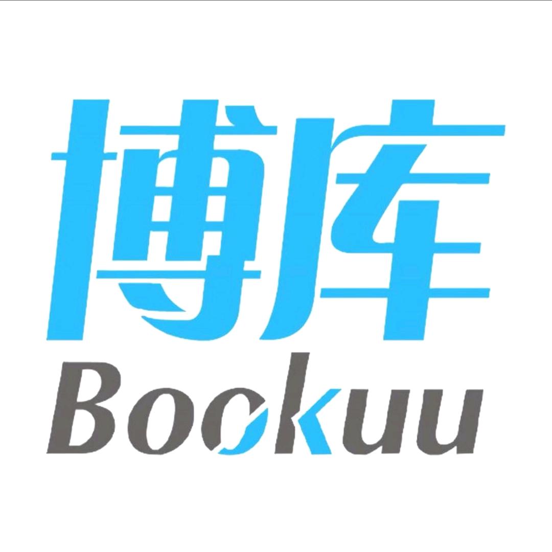博库线上书店
